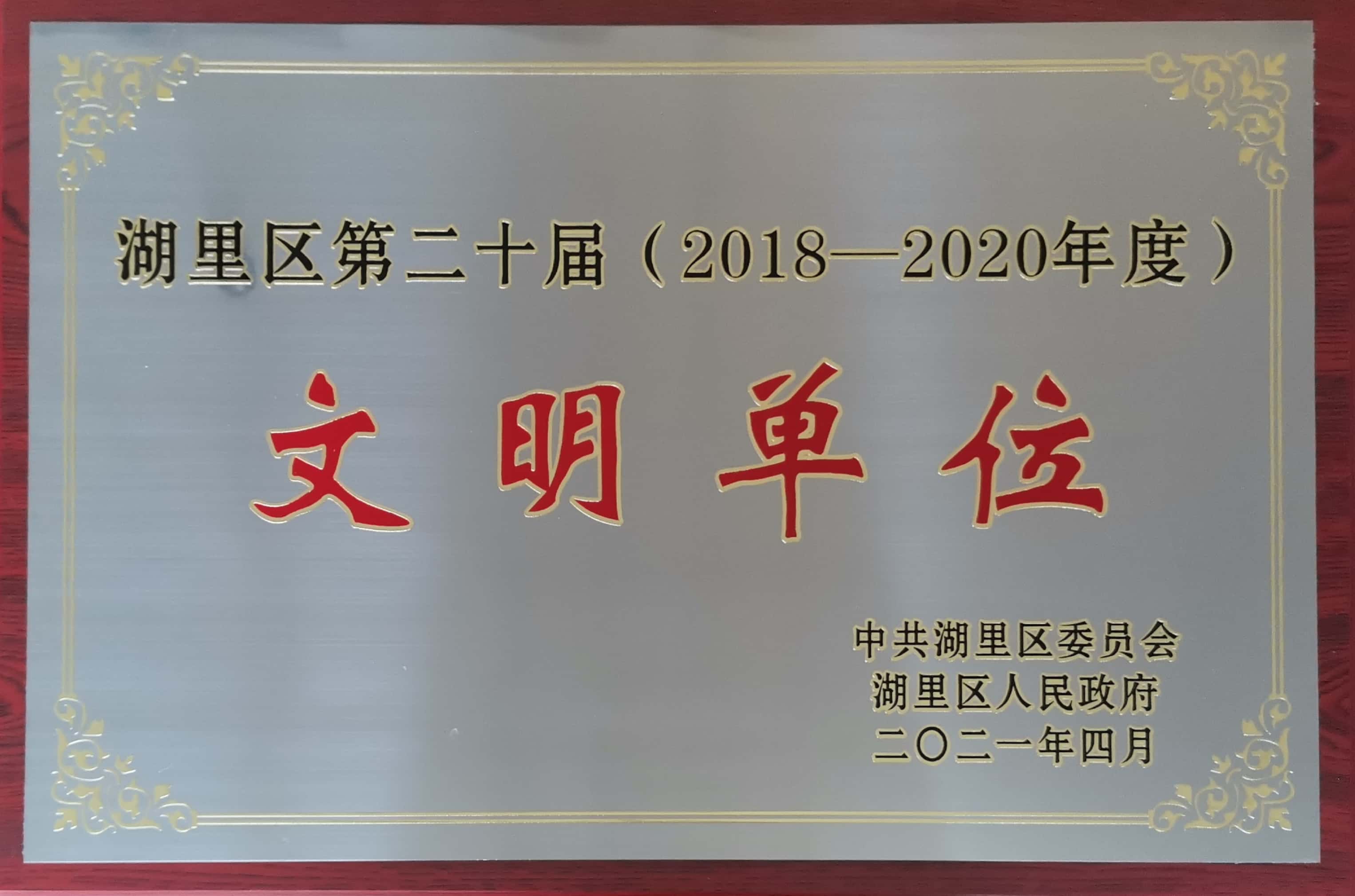 15af5eb76eca82725b5fb515fa5491b-16571713108