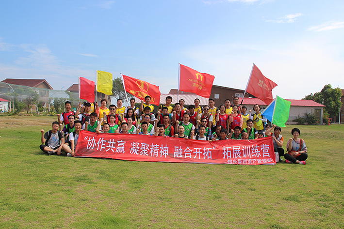 0167743de2e6f44d029d683209d4aaed4b-10082864754