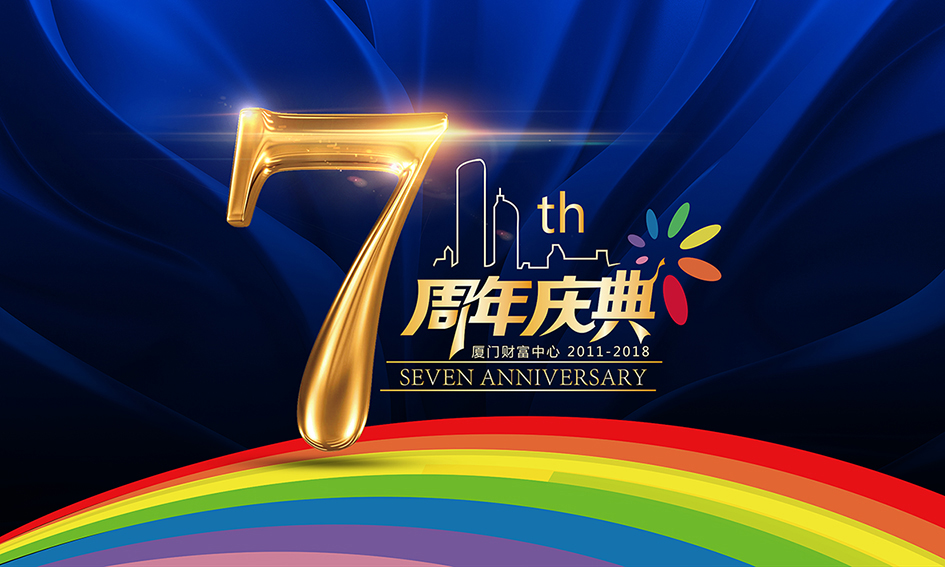 500x300cm-10014914927