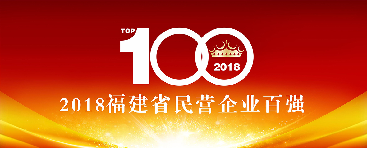 Nipic_24606665_20170522085622111031-17252315688