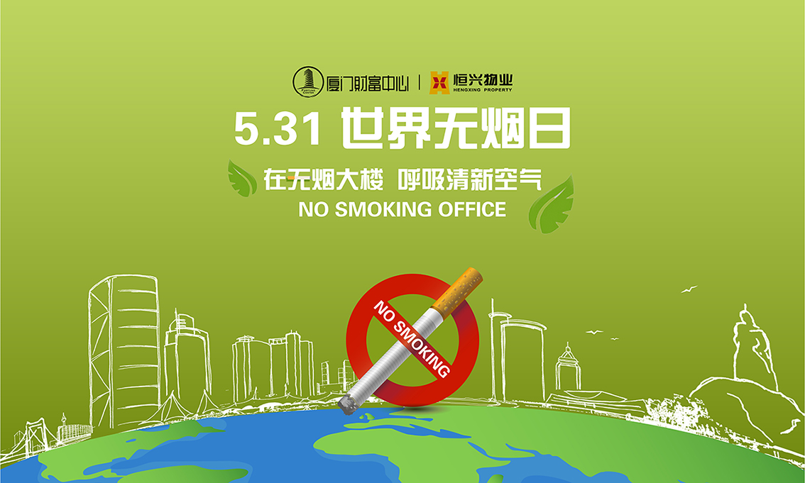 W1_画板160459986621441459c64702cbdd1226d-10121876152