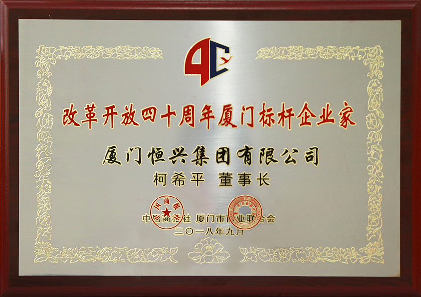 _MG_7973-09550826456