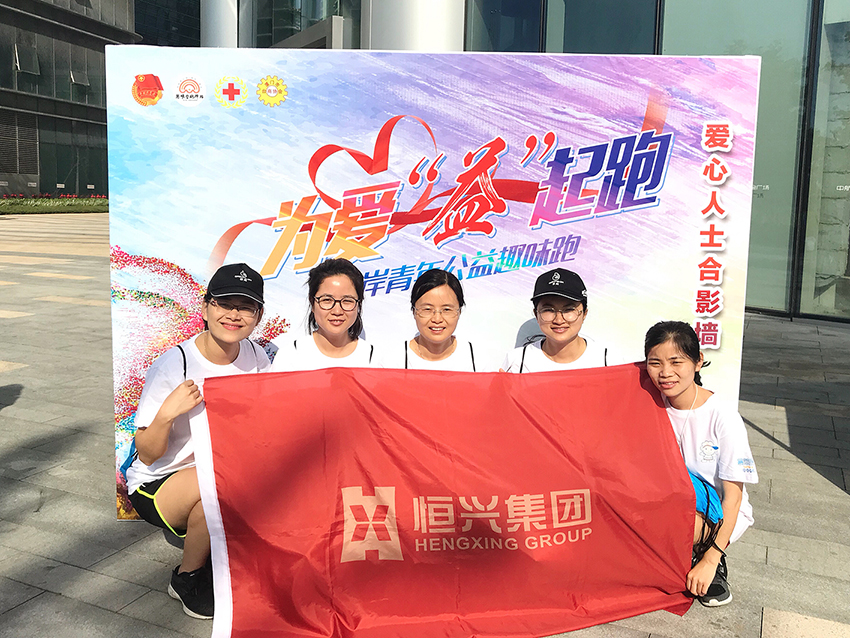 c21b06e7a542224e90b636135020508387-10191128981