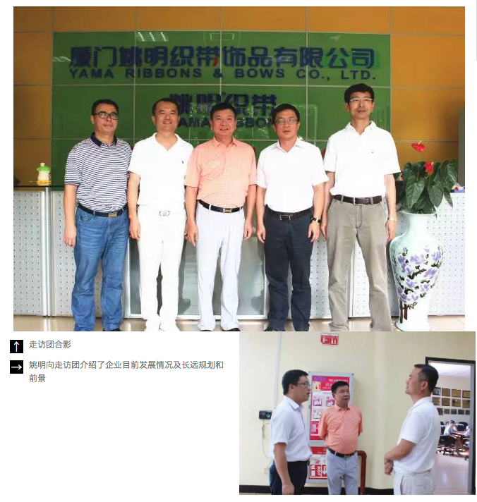 WX20170705-151906.png WX20170705-151906.png