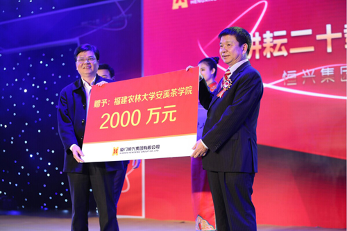 30201420020513.jpg 30201420020513.jpg