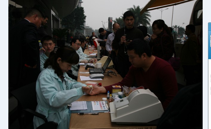 40091395212888.jpg 40091395212888.jpg