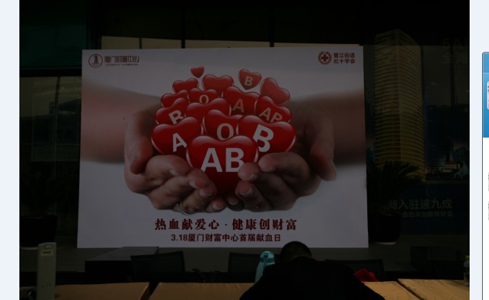 84001395212888.jpg 84001395212888.jpg