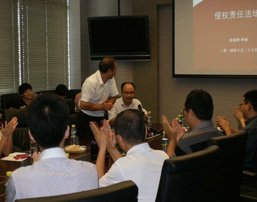 8981405069803.jpg 8981405069803.jpg