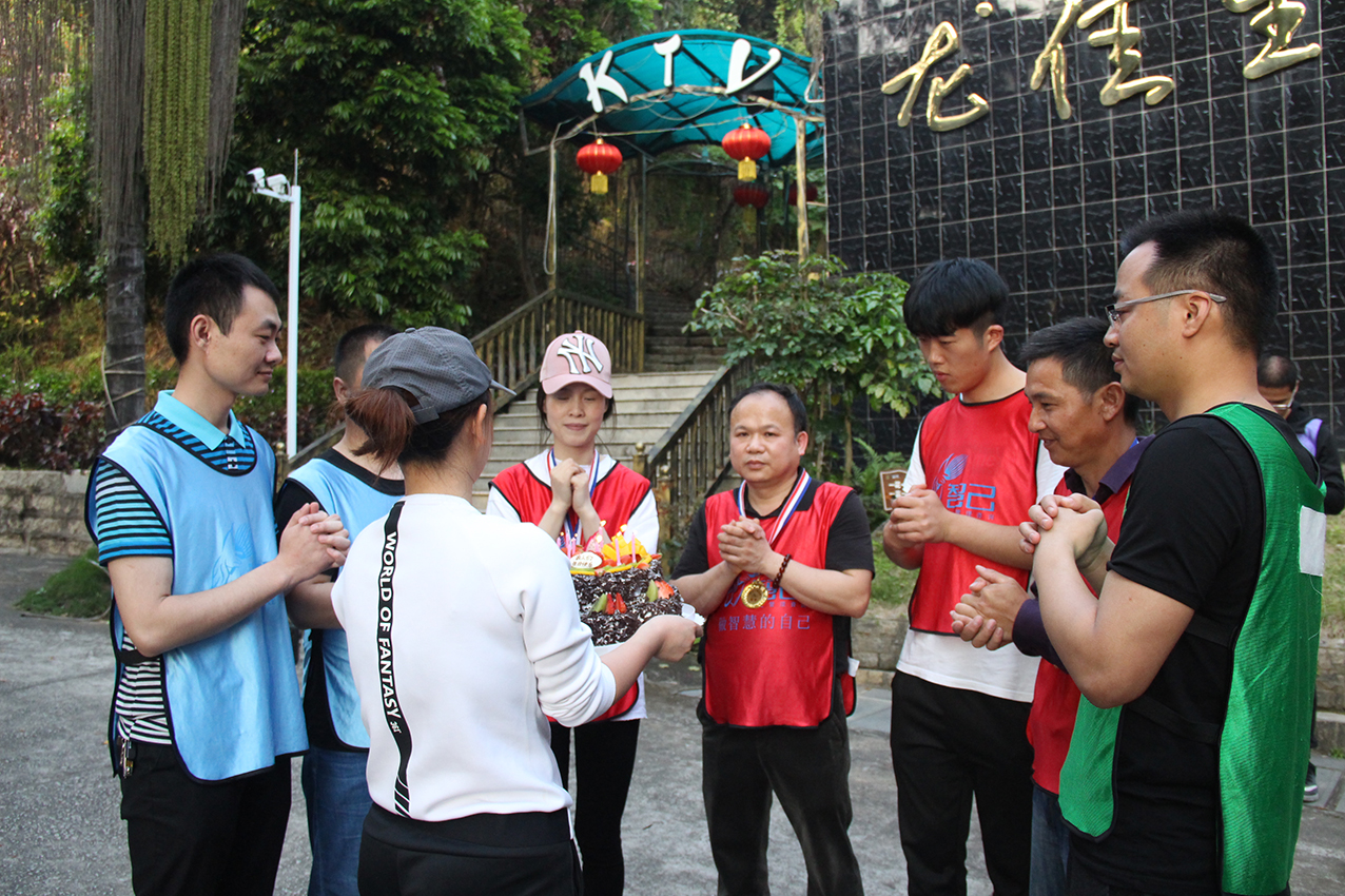 IMG_5693.jpg IMG_5693.jpg