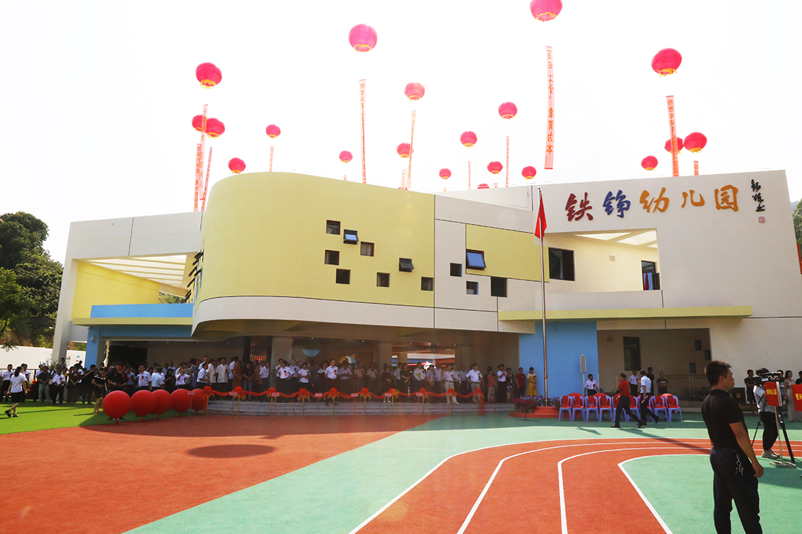 _MG_3466.jpg _MG_3466.jpg