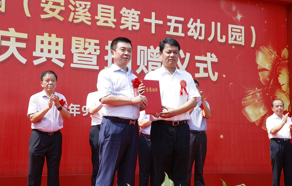 _MG_3554.jpg _MG_3554.jpg