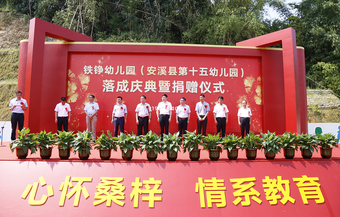 _MG_3557.jpg _MG_3557.jpg