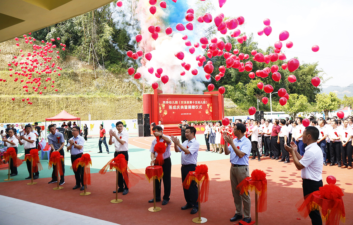 _MG_3558.jpg _MG_3558.jpg