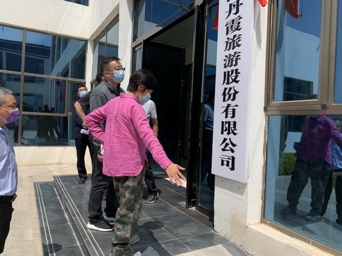 GS图片6.jpg GS图片6.jpg