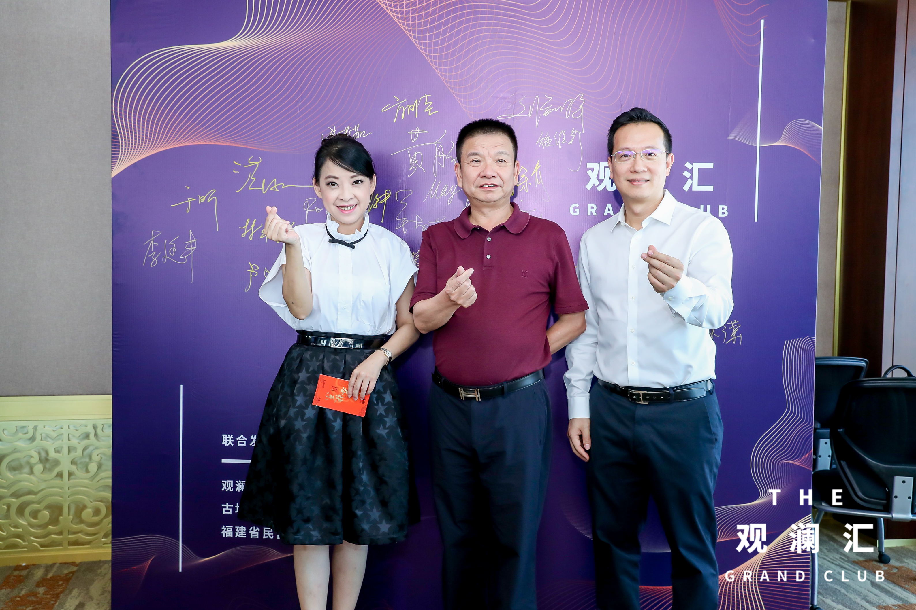 YZJ_5102_看图王-0cd3087e-9d62-4c98-8127-e47b5e537399