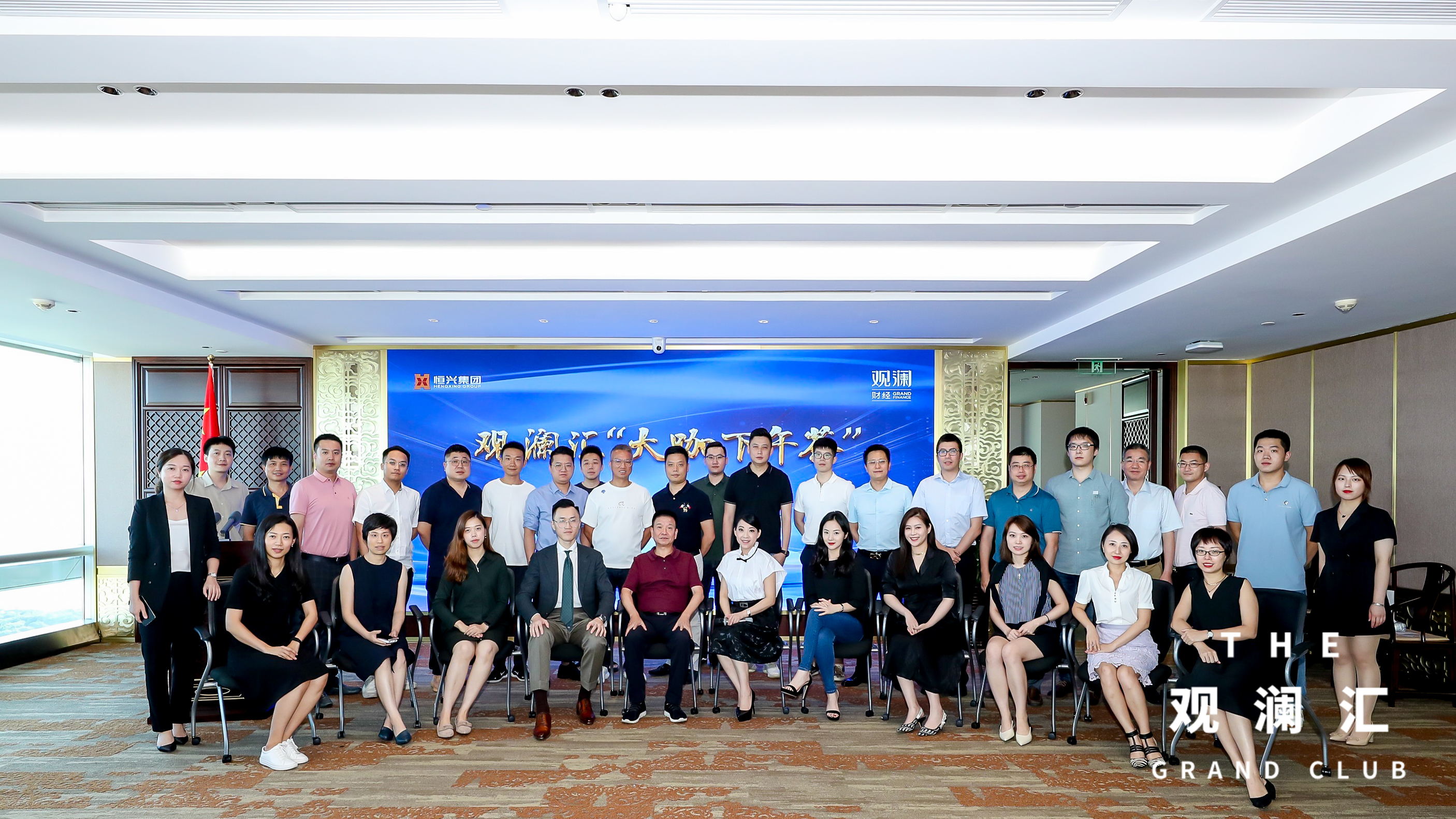 YZJ_5368_看图王-a823b788-b0f0-482d-bcd3-c9a156c2afa1