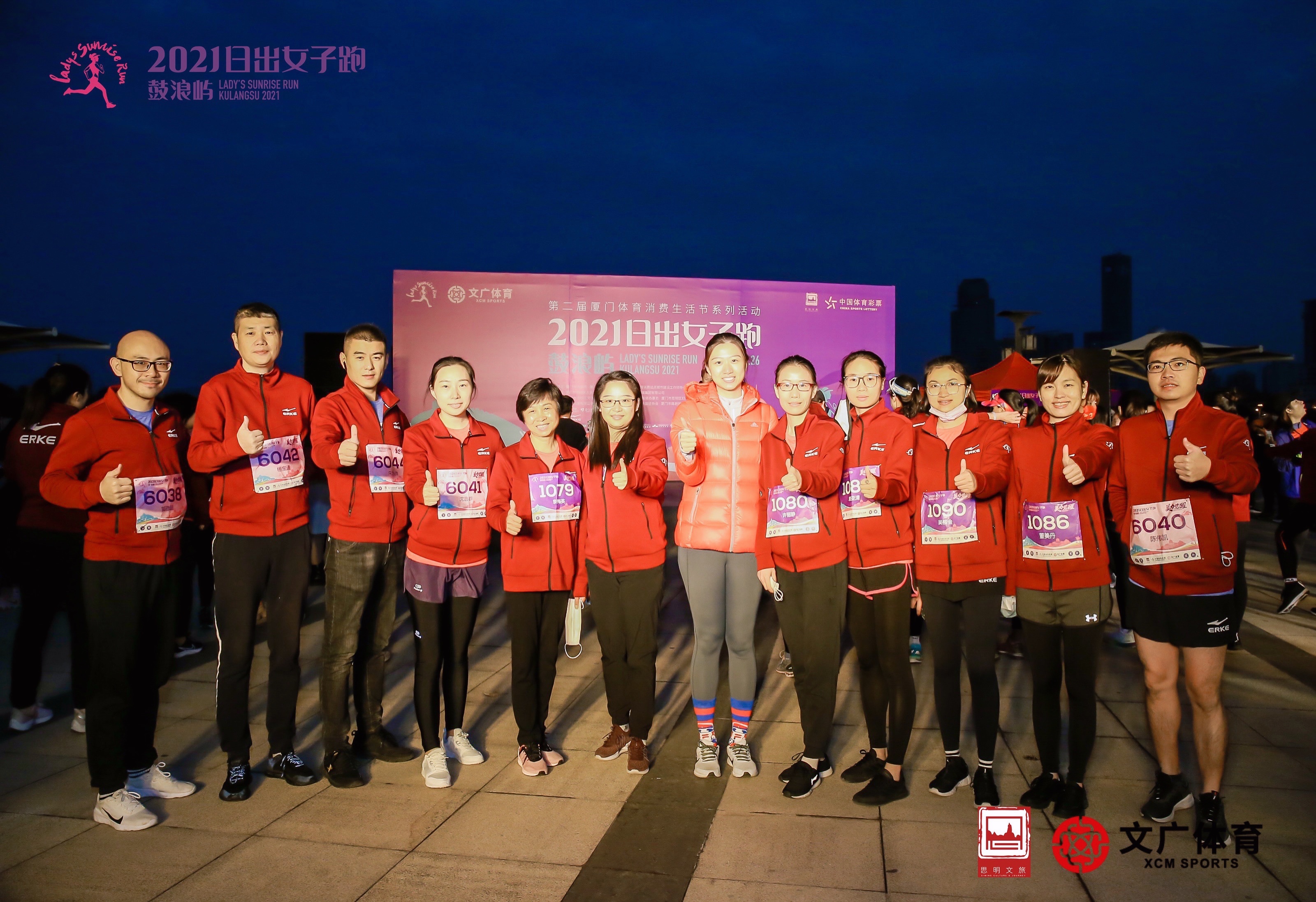 2b407a78395ee60d3688ca1b743922d.jpg 2b407a78395ee60d3688ca1b743922d.jpg