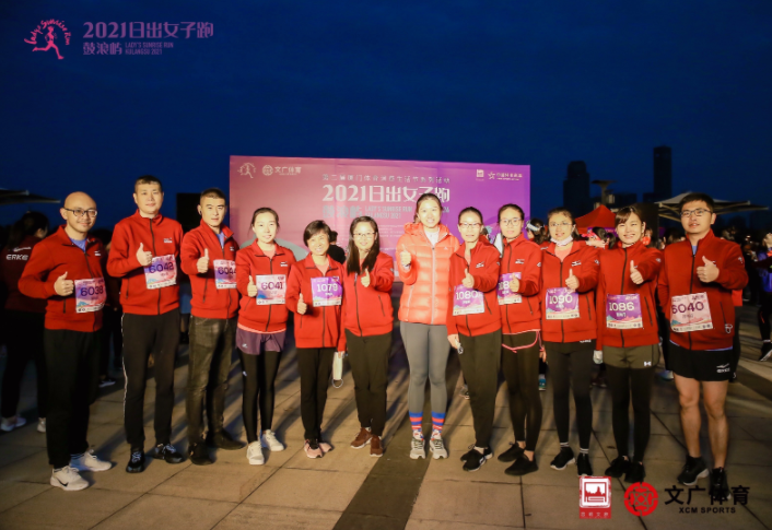 微信截图_20211228094830-09492312066