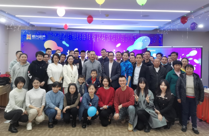 微信截图_20220106132703-13320670078