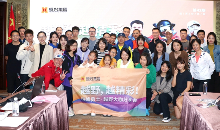 微信截图_20221212172359-17250580412