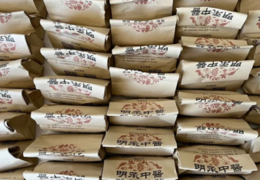 微信截图_20221221171618-17164354192