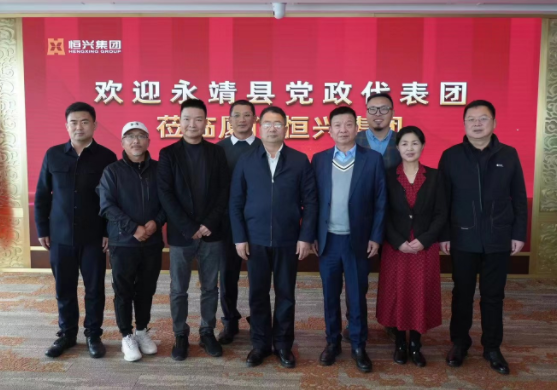 微信截图_20230104105606-11001435976