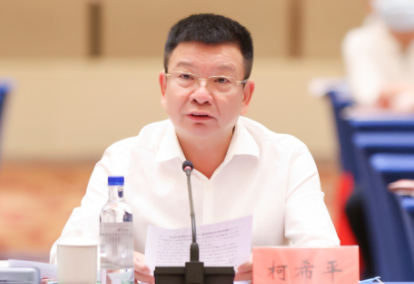 微信截图_20230119145049-14511977135