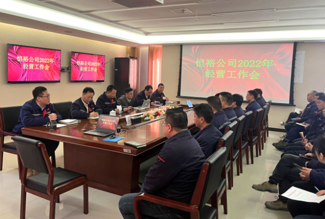 微信截图_20230207101037-10104037775