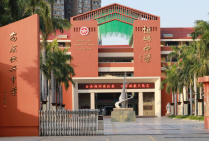 微信截图_20230207101951-10200175861