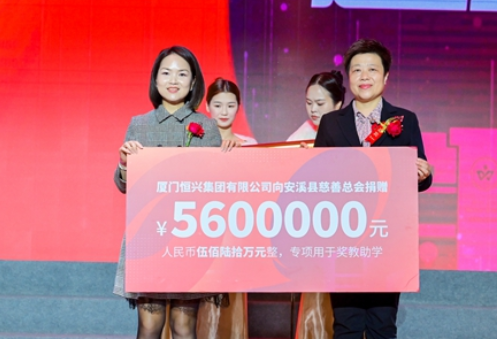 微信截图_20230302172554-17262150703