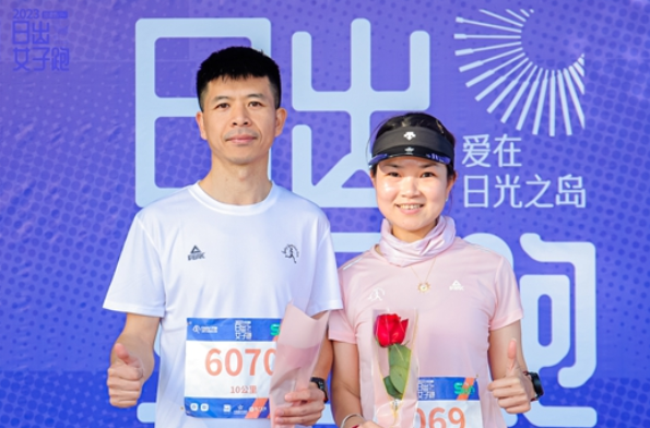 微信截图_20230310103259-10333485115