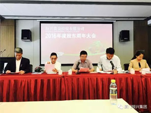 15bf374085f544b96b11299446e3bede9-09410245387