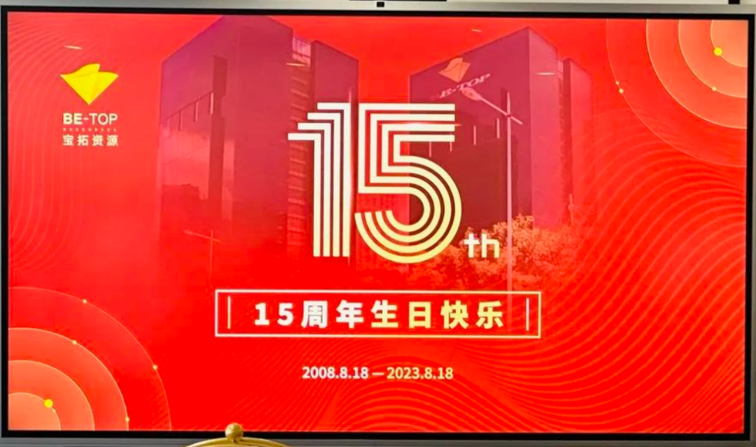 6382839954210567607346784