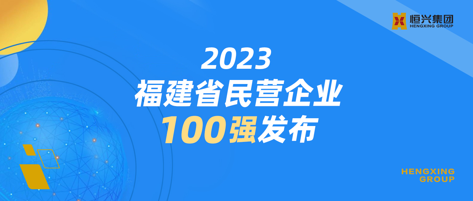 微信图片_20230919173244.jpg 微信图片_20230919173244.jpg