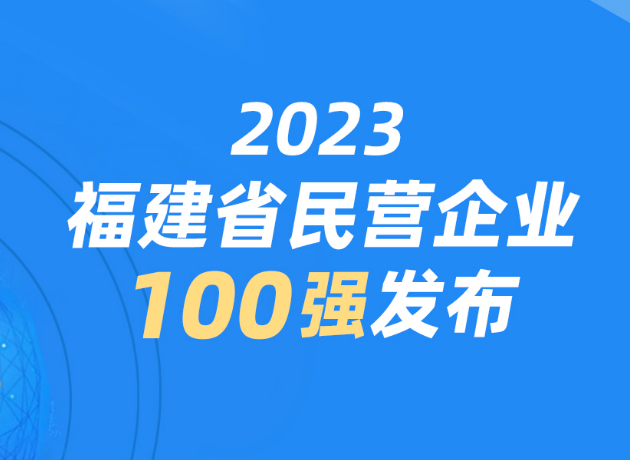 6383082842431690869325817