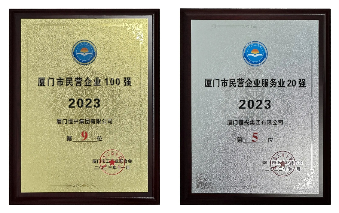 6383453371652559133294324