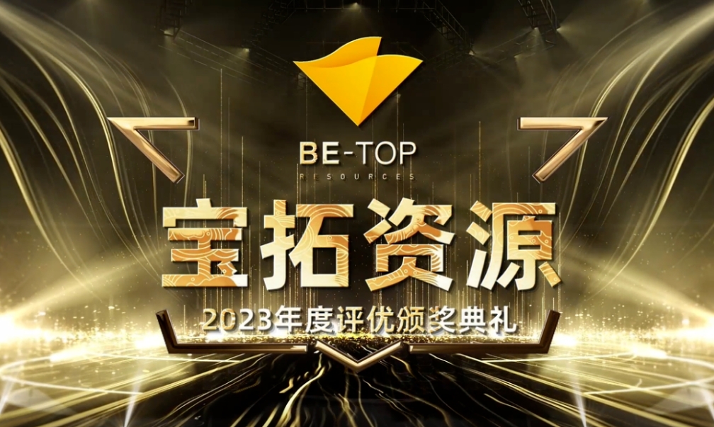 6384240314331123447021246