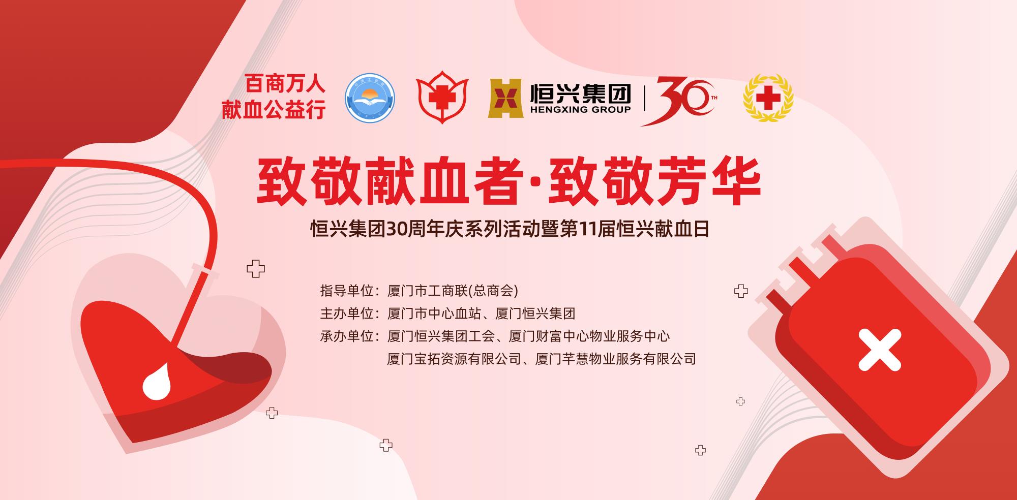 6385689830011432612359506