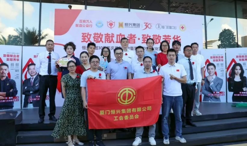 6385861867076073448055954