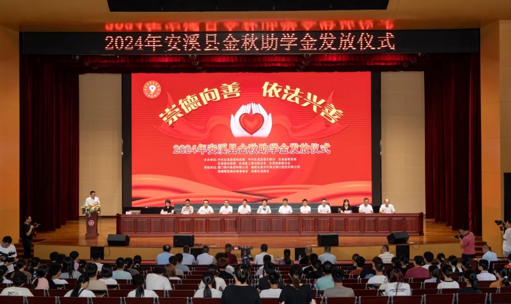 6386046052652132675227535