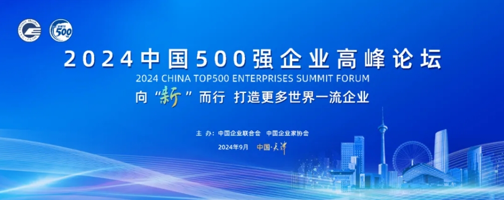 ΢ÐŽØÍ¼_20240911112604.png ΢ÐŽØÍ¼_20240911112604.png