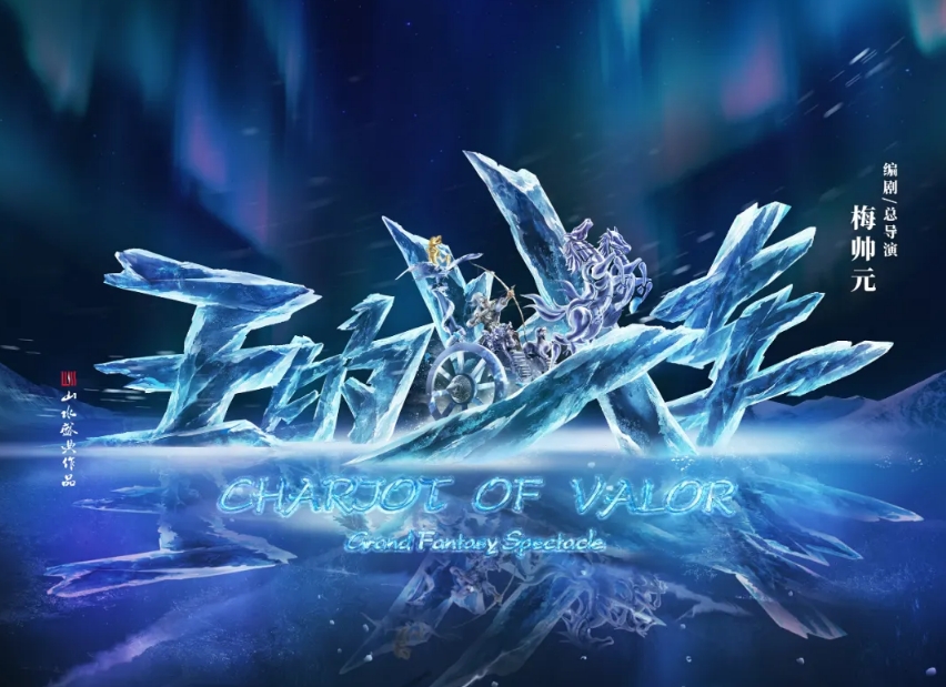 6386883973881416088749155