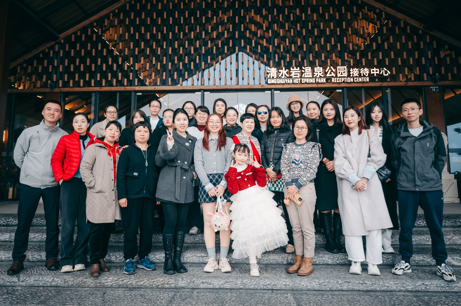 6387721767693835843090716