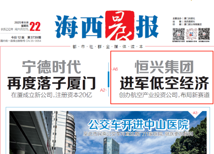 6389421932402815981878820