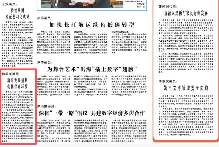 6390933558344563407351586